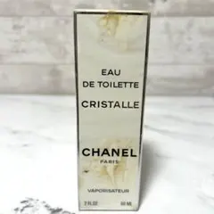 新品未開封　CHANEL シャネル クリスタル オードトワレ　60ml