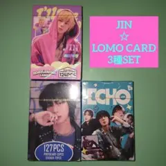 2025年最新】bts jin happy 未開封の人気アイテム - メルカリ