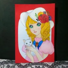 Item thumbnail for item 4fe72b98-2f09-4ded-869d-ad25e12379ee