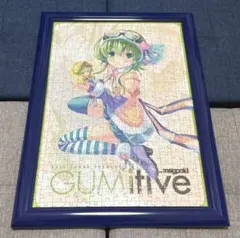 GUMI GUMitive from Megpoid ジグソーパズル完成品