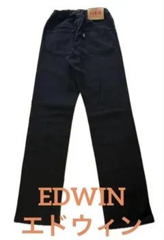 EDWIN エドウィン キッズ デニムパンツ 長ズボン ブラック 黒165cm