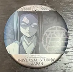 ◼️鬼滅の刃　USJコラボバッジ◼️伊黒小芭内 ◼️鬼滅の刃 USJコラボバッジ◼️伊黒小芭内 - メルカリ