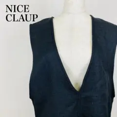 NICE CLAUP ナイスクラップ ブラック Vネックベスト
