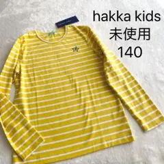 未使用★ハッカキッズ★Tシャツ★ボーダー★イエロー★140