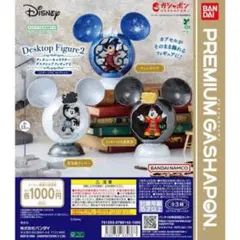 Disney Desktop Figure 2 ミッキー