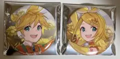 プロセカ リン・レンセット 缶バッジ