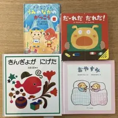 Item thumbnail for item 2d342a62-c6fa-4615-8634-95acb6a01fd9