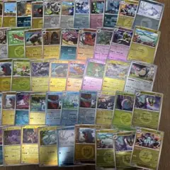 ポケモンカード メガドリーム ミラーまとめ 150枚 - メルカリ