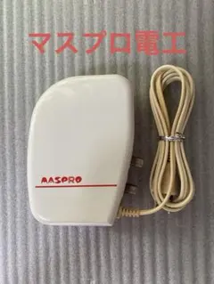 2025年最新】マスプロブースターの人気アイテム - メルカリ