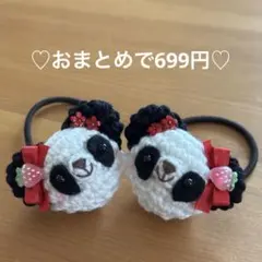 Item thumbnail for item 6a0fdaff-08d0-4ea6-a6bd-dc606762a576