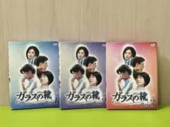 2026年最新】ガラスの靴 韓国ドラマの人気アイテム - メルカリ