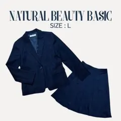 【NATURAL BEAUTY BASIC】 レディース スーツ セットアップ