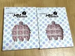 MMswitch トップハウジング POM ピンク キーボード キースイッチ