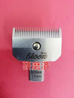 【メルカリ市限定価格】TAPIO バリカン 赤 完全ジャンク品 タピオバリカン - メルカリ