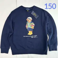 2026年最新】ポロベアフリースの人気アイテム - メルカリ