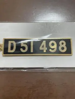 Item thumbnail for item 2be1a6b4-613d-436a-adc8-5530bbbeee70