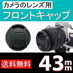 Item thumbnail for item 595078ae-c4b7-4abe-9765-284bc8247042