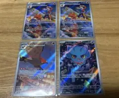 ポケカ　ポケモンカード　RR ex メガ　ダブルレア　まとめ売り