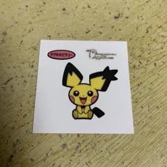 (再最終値下げ)ポケモンシール(ギザみみピチュー)