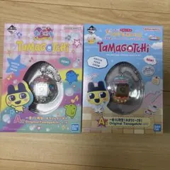 一番くじ限定 プチプチおみせっち　GEN1 キラ2レインボー　A賞 新品未開封