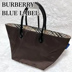 美品✨バーバリー トートバック ノバチェック 舟形 大容量 ブラウン