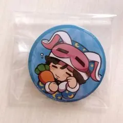 【限定品】第五人格 夏コミ コミケ C96 缶バッジ オフェンス ウィリアム