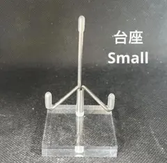9mm Parabellum Bullet☆アクリルスタンド☆新品未開封 - メルカリ