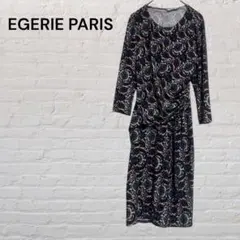 EGERIE PARIS フランス製 総柄ドレープワンピース 七分袖 ストレッチ