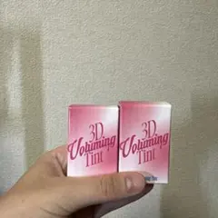 fwee 3Dボリューミングティント　06 11