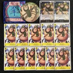 ワンピースカードゲーム　モーリー　輩缶バッジ　　麦わらストア