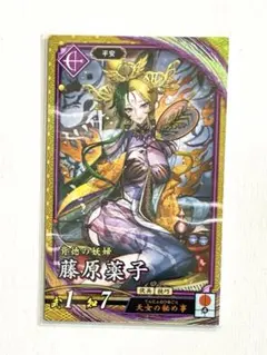 ガークラ様 リクエスト 8点 まとめ商品