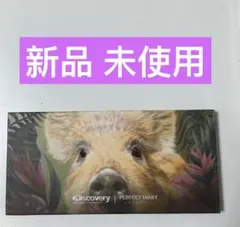 Perfect Diary アイシャドウパレット