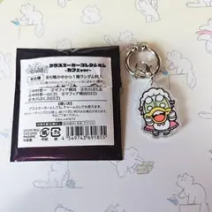わしゃがなTV グラスマーカー わしゃがなTV グラスマーカー マフィア梶田 - メルカリ