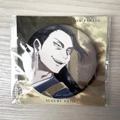 ファンパレ 夏油傑 缶バッジ 呪術廻戦0 - メルカリ
