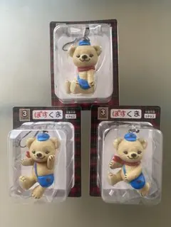 【新品未開封】ぽすくま フィギュア ストラップ 全3種 コンプリートセット