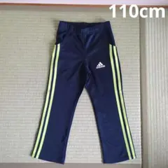 adidas アディダス ジャージパンツ 110 ネイビー キッズ