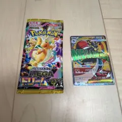 ポケモンカード メガルカリオex MA MEGAドリームex未開封品
