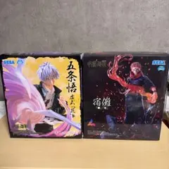 【新品未開封】Luminasta 五条悟 宿儺 フィギュアセット