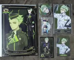 ツイステ セベク まとめ売り