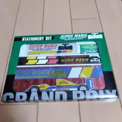SUPER MANIA(スーパーマニア) ステーショナリーセット
