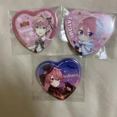 すとぷり さとみくん ハート型缶バッジ3つセット