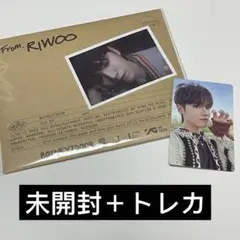 aira050922様 リクエスト 3点 まとめ商品