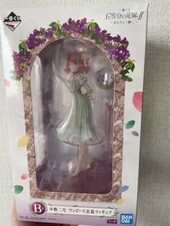 五等分の花嫁 中野二乃 一番くじ フィギュア