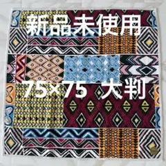 ✨新品未使用タグ付き✨フェイラー　プティバス　おくるみ　膝掛け　大判サイズタオル