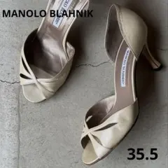 MANOLO BLAHNIK スエードパンプス ライトブルー 37 - メルカリ