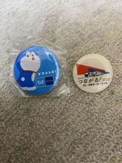 Item thumbnail for item e8d2d36c-9bf1-4460-b9b6-3d99a1ac2aac