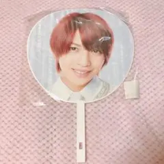 岩橋玄樹 うちわ 団扇