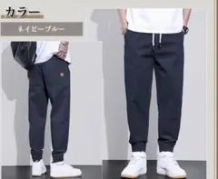 ネイビー XL ワークパンツ カーゴパンツ メンズ 9分丈