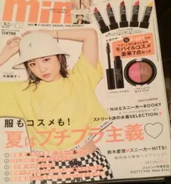 Item thumbnail for item 0e91bbd0-b329-4bbe-bf58-633b08d98029