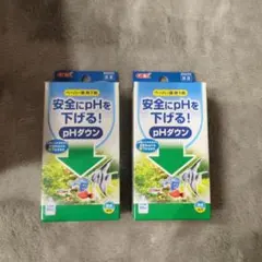 gex phダウン　2個セットのサムネイル